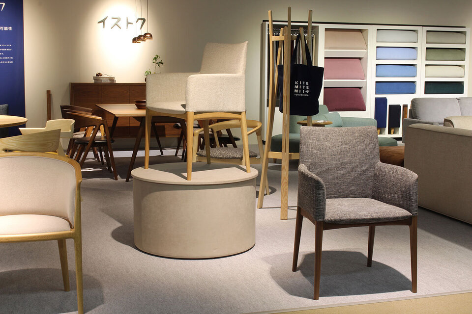 「大川家具新春展2026」にご来場ありがとうございました。