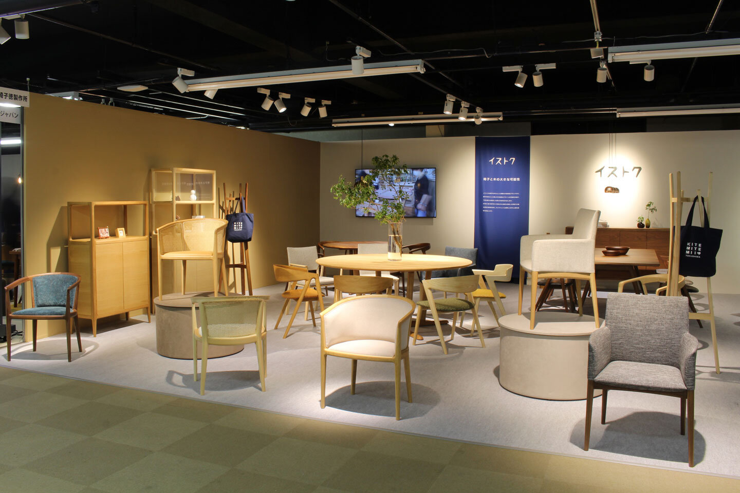 大川家具新春展2026」にご来場ありがとうございました。 | ニュース