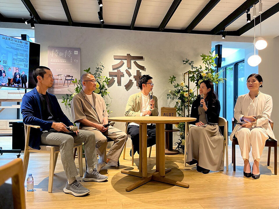 台湾ALOT LIVING様レポート「海外で生まれる日本の家具の好循環」を公開しました。