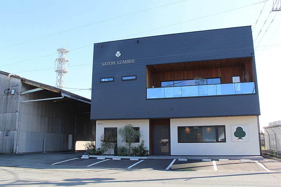 佐賀県諸富町の佐藤木材（SATOH LUMBER）新社屋の外観
